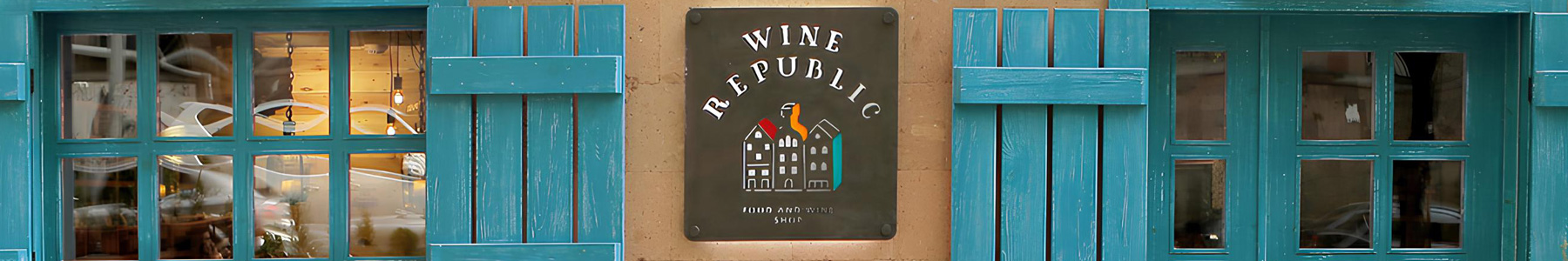 Wine Republic