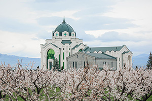 Винно-коньячный завод Манукян